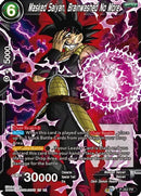 Masked Saiyan, Brainwashed No More [P-263]