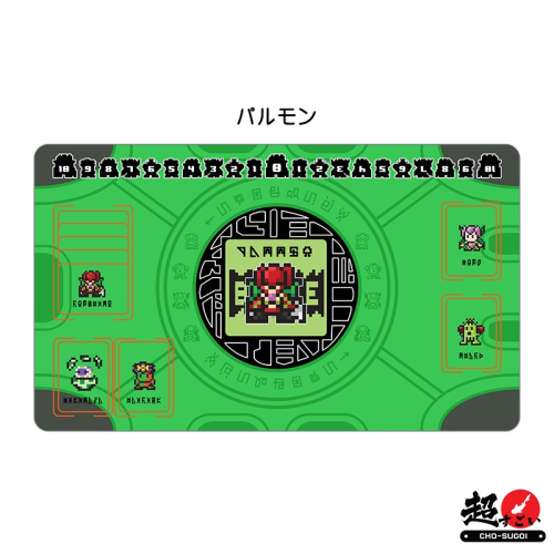 Digimon TCG Digivice Adventure Playmat - Dark Green