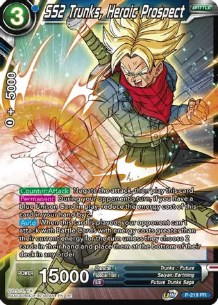 SS2 Trunks, Heroic Prospect [P-219]