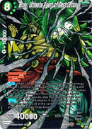 Broly, Ultimate Agent of Destruction [BT6-125]