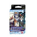 Digimon Card Game Premium Pack Set 1 Display PP01 (April 2021)
